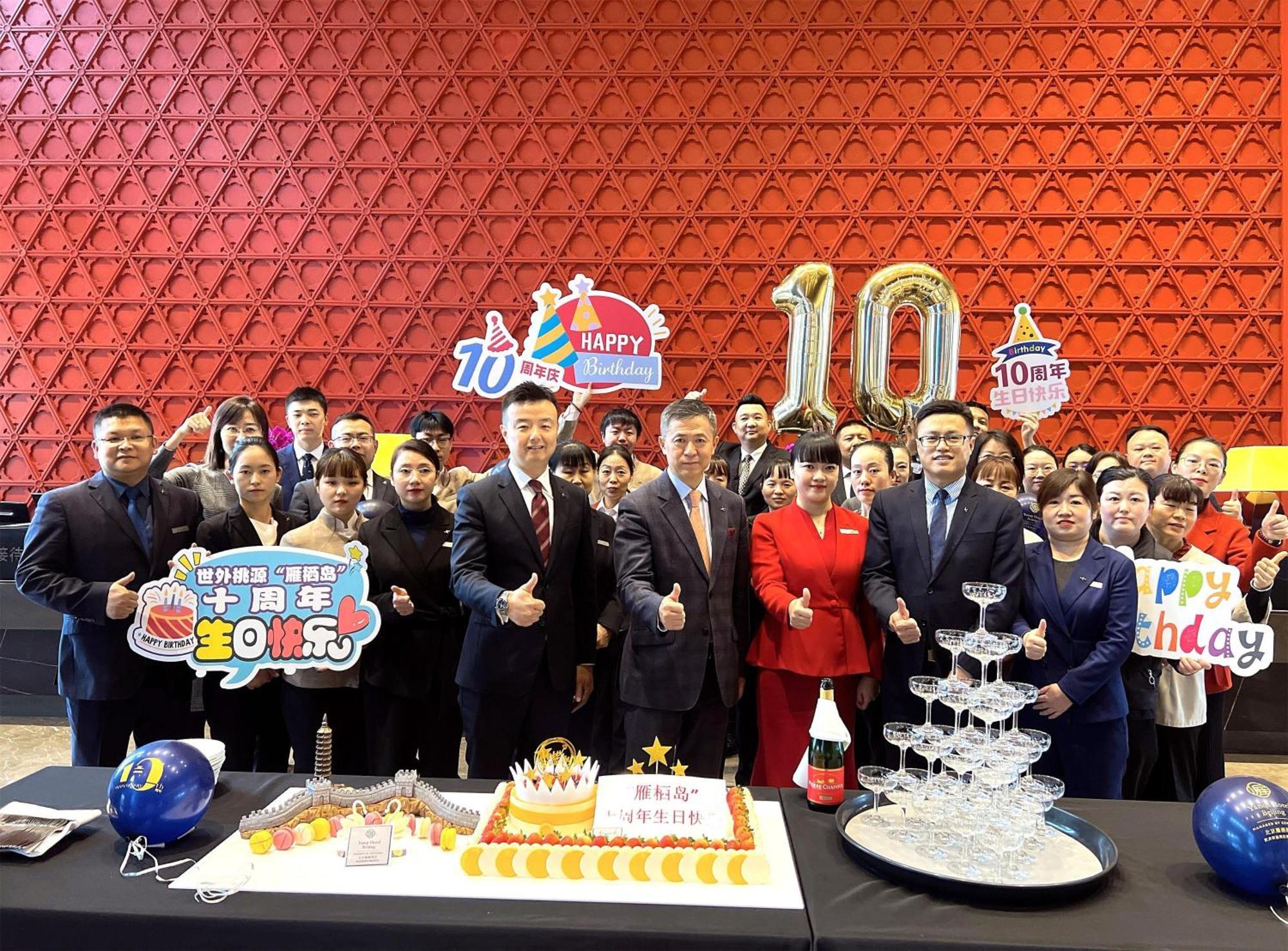 โรงแรมเอียนฉี บริหารโดยเคมปินสกี้ หวายโหรว ภายนอก รูปภาพ